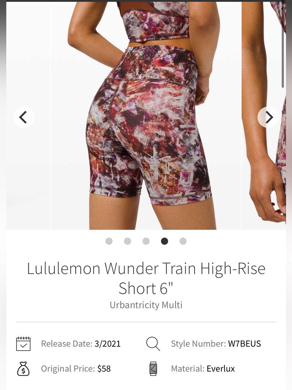 lululemon athletica High-Rise Bike Shorts — Multi (pink, purple, brown)